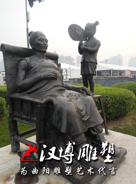 玻璃钢古代人物孝敬父母给父亲按摩腿的雕塑景观园林孝文化馆公园