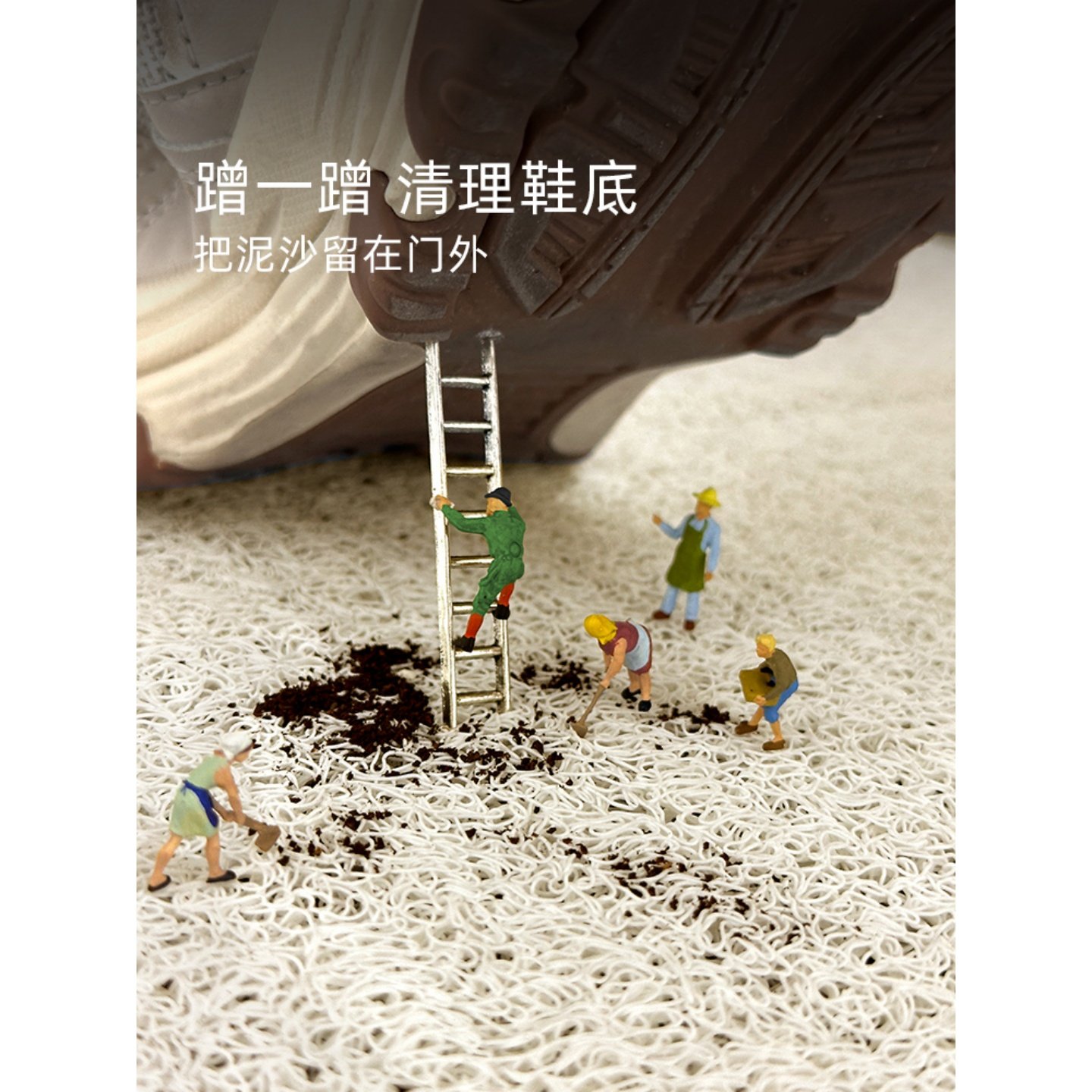 入户门地垫进门门垫大门口丝圈脚垫红色平安防滑地毯家用门口垫子,淘宝优惠券,粉丝福利购,淘宝优惠卷