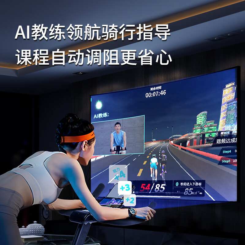 Shuhua Spinning Bike Home Electromagnetic Controlled Resistance Adjustment Fitness Equipment Indoor Bicycle SH-B596