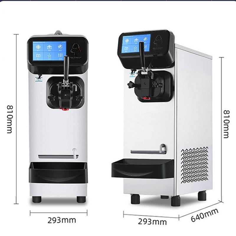 冰淇淋机商用小型全自动冰激凌机器摆摊台式圣代甜筒雪糕机 - 图2