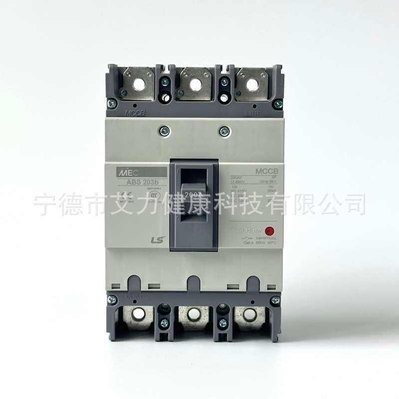 LS电气塑壳断路器ABE-53b-63b-103b-203b-403b-603b-803b空气开关 - 图2