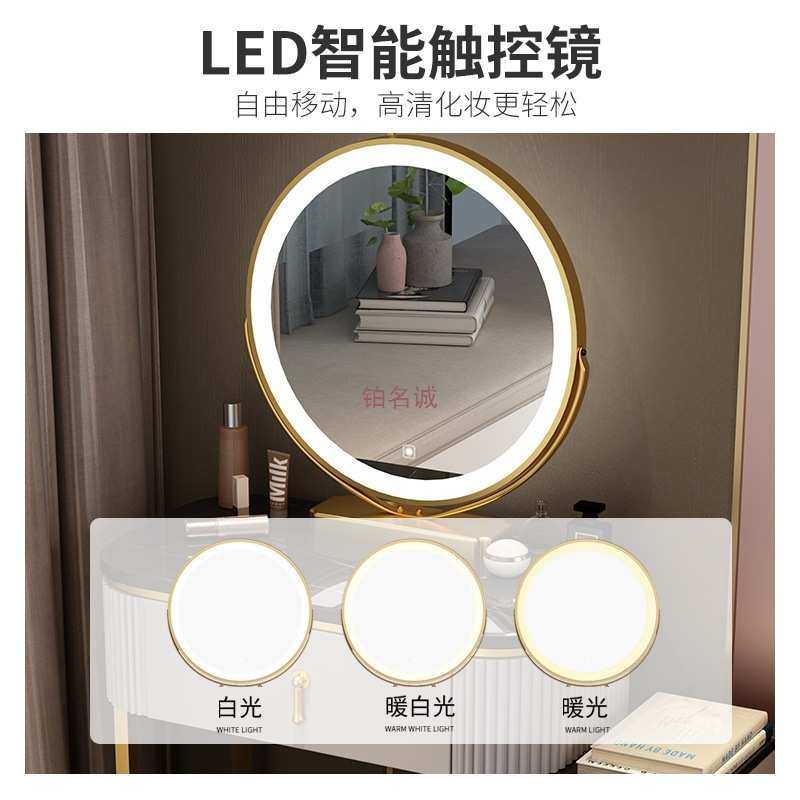 轻奢岩板梳妆台床头收纳柜一体女卧室现代简约化妆桌小户型多功能,淘宝优惠券,粉丝福利购,淘宝优惠卷