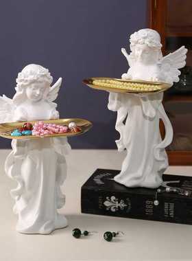 北欧天使托盘创意收纳盘子树脂工艺品客厅卧室装饰天使收纳首饰盘
