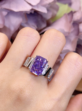 轻奢时尚精致紫锂辉高碳钻戒指