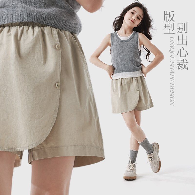 女童裤子2025夏季新款儿童半包裙裤假两件休闲亲子短裤裙潮楼下装,淘宝优惠券,粉丝福利购,淘宝优惠卷