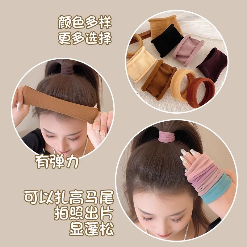 全歆面膜发圈高弹力头绳女2025新款高级感马尾发绳扎头发皮筋头饰,淘宝优惠券,粉丝福利购,淘宝优惠卷