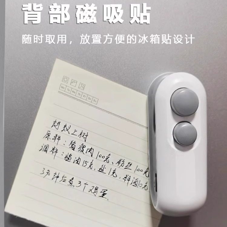 零食迷你封口机小型家用便携塑料袋手压式热密封口机封口,淘宝优惠券,粉丝福利购,淘宝优惠卷