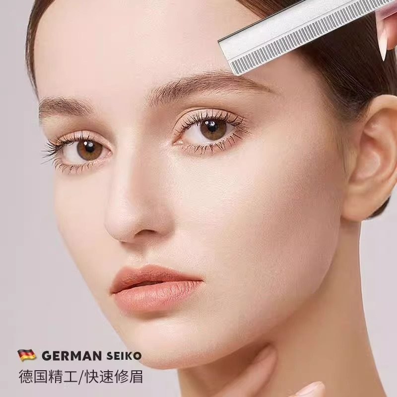 修眉刀女士专用刀片男士专业刮眉刀刮眉毛画眉神器初学者纹绣纹眉,淘宝优惠券,粉丝福利购,淘宝优惠卷