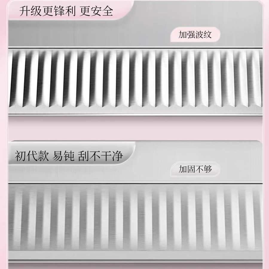 全歆新款安全型修眉刀片女眉专用美容院刮眉毛刀男士修眉剃眉刀,淘宝优惠券,粉丝福利购,淘宝优惠卷