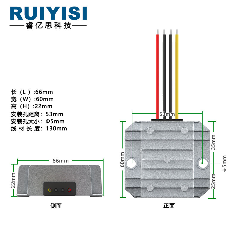 90V80V72V60V36V24V48V转24V5V9V12V28V13.8V15V19V36V降压稳压器,淘宝优惠券,粉丝福利购,淘宝优惠卷
