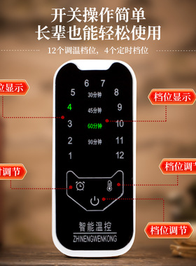 颈肩热敷包电加热海盐粗盐家用理疗护颈椎艾灸盐袋热敷送老人客户