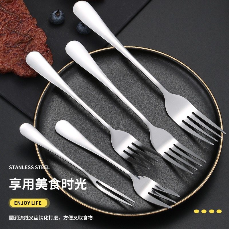 加厚不锈钢叉子沙拉水果叉酒店西餐意面叉子家用蛋糕甜品冰淇淋叉,淘宝优惠券,粉丝福利购,淘宝优惠卷
