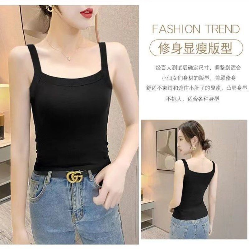 百搭冰丝螺纹纯棉白色小吊带背心女内搭方领美背外穿W修身打底上,淘宝优惠券,粉丝福利购,淘宝优惠卷