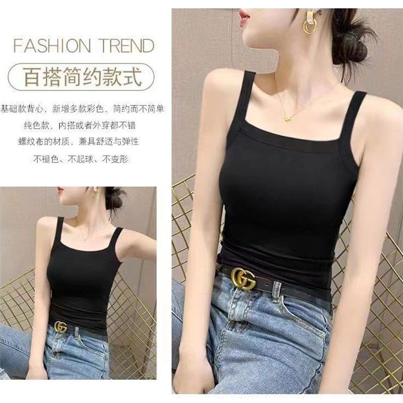 百搭冰丝螺纹纯棉白色小吊带背心女内搭方领美背外穿W修身打底上,淘宝优惠券,粉丝福利购,淘宝优惠卷