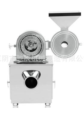 食不品添加剂多功能机锈钢破碎工WF-20B业调碎骨机撕碎香料料粗碎