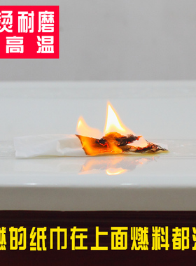 家具膜保护膜档耐温实木餐桌茶几大理石烤漆家具膜自粘