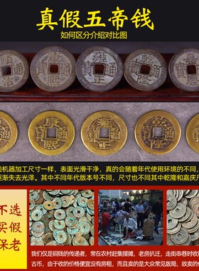 五帝钱铜葫芦压门槛入户门过道真品挂件纯黄铜五帝钱吉祥结