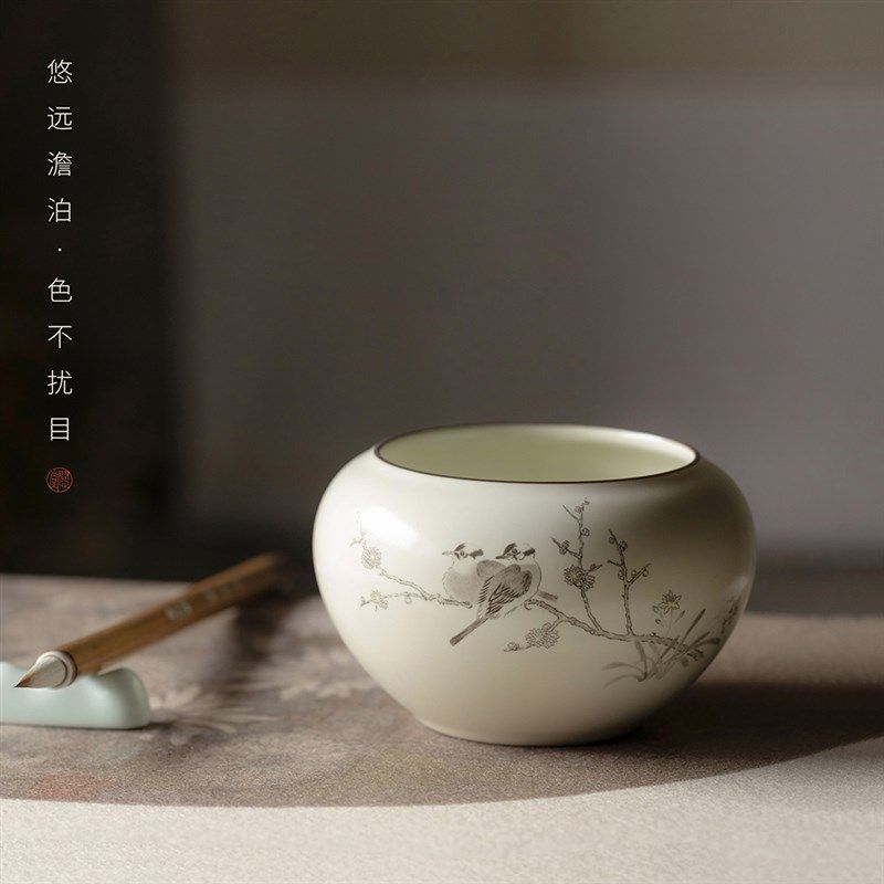 问心堂腊梅山禽图陶瓷水盂笔洗宋元鸟水盂水丞水罐初学者练字水洗,淘宝优惠券,粉丝福利购,淘宝优惠卷