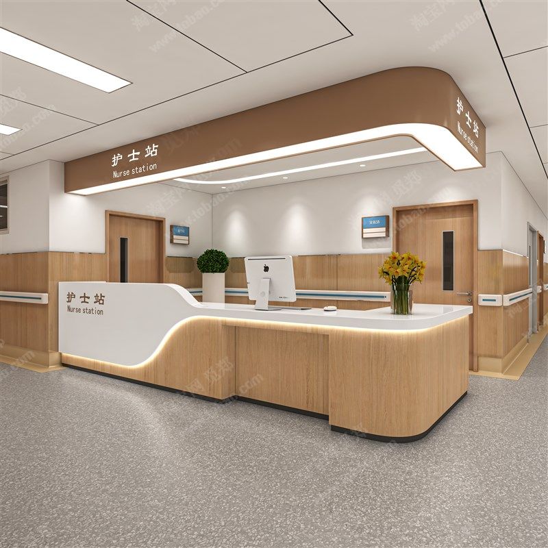 现代医院前台接待台院诊所吧台收银台导诊台护士站导医台柜台,淘宝优惠券,粉丝福利购,淘宝优惠卷