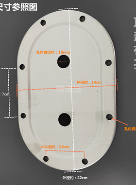 商用水器水箱顶盖 矽胶密封圈一体饮水加热箱盖板