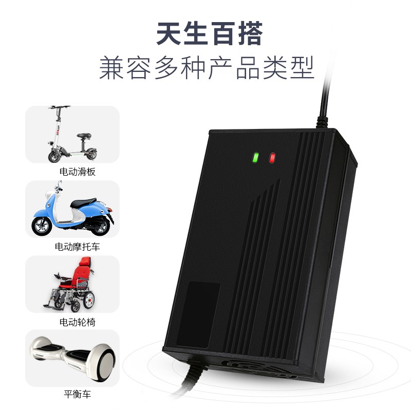 三元聚合物锂电池48V13串充电器54.6V2A3A 54.6V4A5A电动车充电器 - 图1