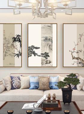 梅兰竹菊挂画新茶室装饰画客厅沙发背景墙挂画迎客松书房壁画