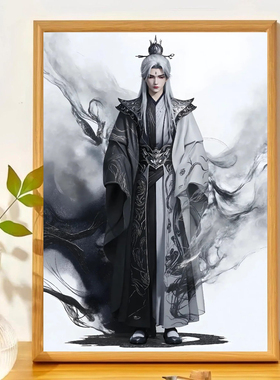 仙逆床头柜摆台送朋友宿舍卧室
