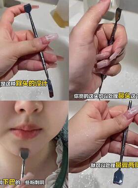 推荐给每个鼻头有点点的！双头黑头铲去黑头刮粉刺针工具清洁神器