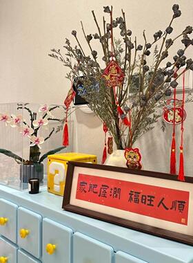 入门玄关厅摆件书软法相框画喜庆摆画横款5客装饰摆饰乔迁台礼物