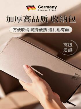 德国粉刺夹5号细胞夹高精密多功能美容院专用黑头粉刺针工具套组