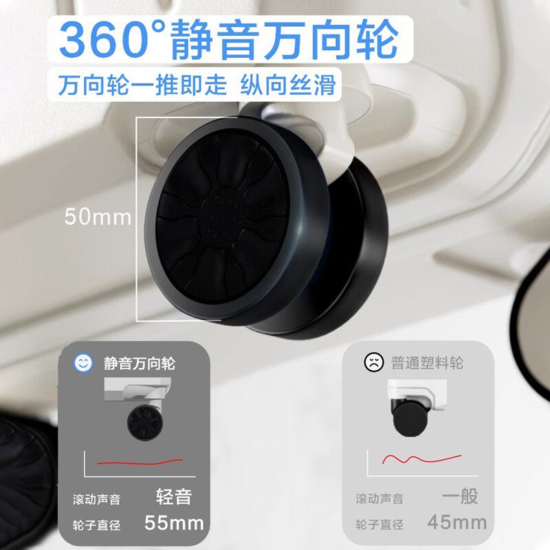 希尔顿行李箱网红旅行箱潮流新款拉杆箱万向轮女男学生登机密码箱