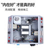 Factory direct sales Suqi automatic thread trimming machine luggage thread trimming machine
