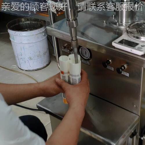 药膏膏体灌固环体膏霜加热搅拌温装恒机水循自动计量LK-250FH灌装 - 图1