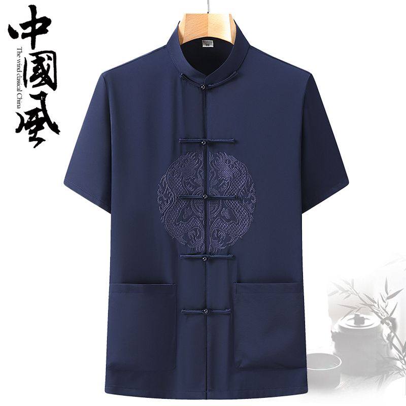 夏季薄款中老年男士红色唐装套装中式爸爸本命年大码短袖衬衫汉服,淘宝优惠券,粉丝福利购,淘宝优惠卷