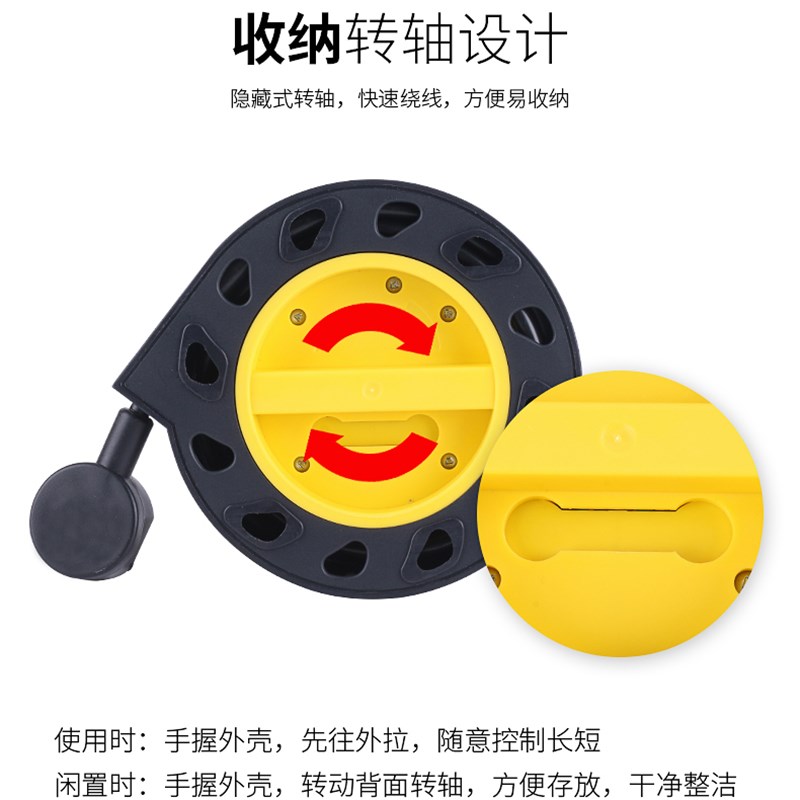 蜗牛线盘绕线盘移动式小型插座塑料带线加长接线插排卷线器拖线板 - 图1