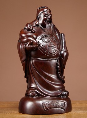 黑檀木雕福禄寿像摆件家居客厅装饰工艺礼品摆饰送老人生日礼物贺