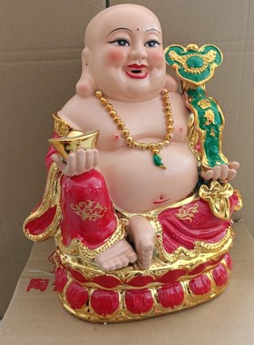 陶瓷大肚弥勒佛佛像供奉笑口佛客厅招财镇宅店铺居家摆件