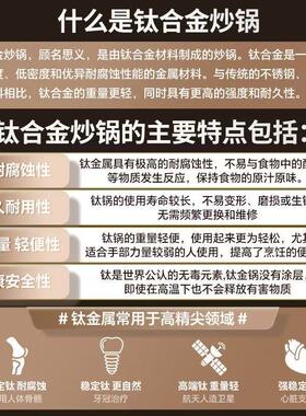 扬子正品电炒锅不粘锅