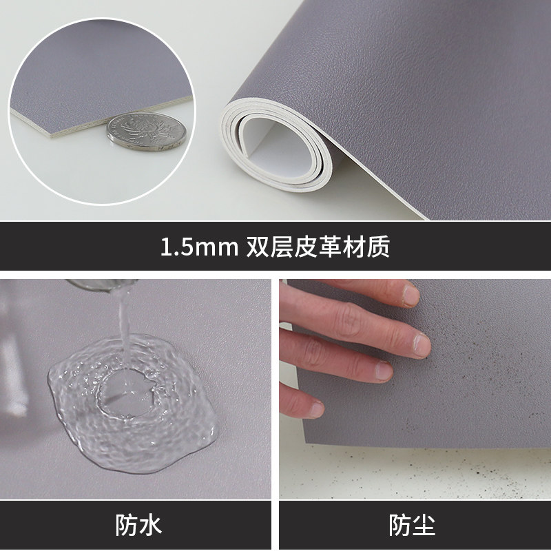 书桌电脑椅子地垫木地板保护垫子公桌学习pvc皮革防滑转椅地垫,淘宝优惠券,粉丝福利购,淘宝优惠卷