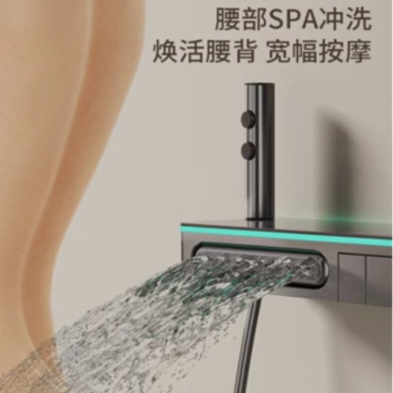 枪灰数显气氛灯淋浴花洒套件家用冷热钢琴键四淋浴器增压淋浴喷头,淘宝优惠券,粉丝福利购,淘宝优惠卷