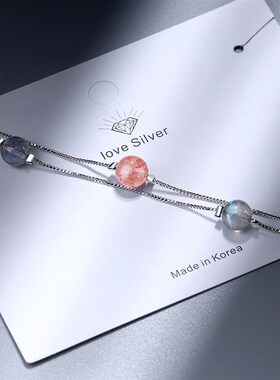 渐变蓝月光粉色草莓水晶简约设计手链双层手串女款手链