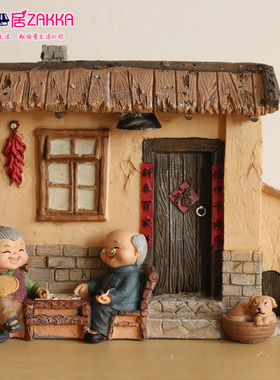 创意幸福老人老头老太太家居装饰摆件恩爱L公婆闺蜜结婚纪念日礼