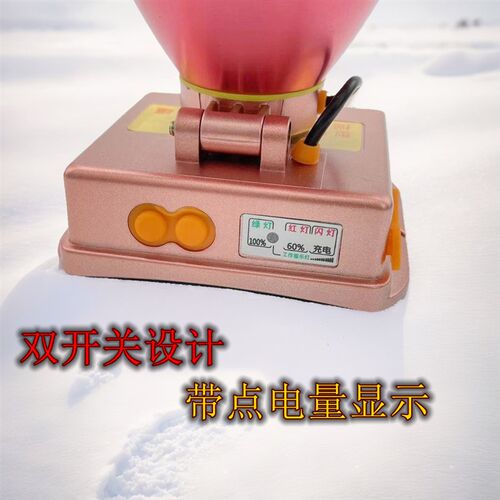P90户外头灯 led钓鱼灯大功率强光远射防水电量显示可充电头灯 - 图1