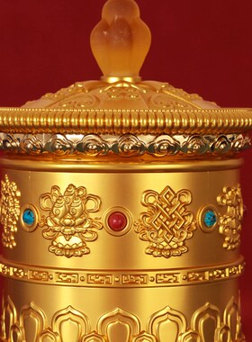 藏族转经简合金电动转金轮莲底座金筒吉祥亮灯桌面浮雕