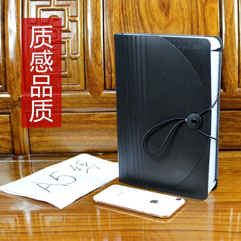 加厚PP面a5多层分类袋风琴包a4文件收纳夹试卷单据票据管理整理包 - 图1