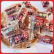 Yuyuan Honghui Hawthorn Roll Candied Dried Fruit