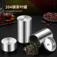 304 stainless steel ກະປ໋ອງຊາ mini ການອອກແບບຝາສອງ