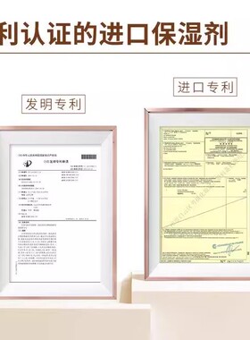仁和匠心二裂酵母水乳套装保湿精华乳液爽肤水男女官方旗舰店正品