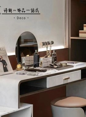 现代轻奢侘寂风样k板房展厅饰品搭配设计定制衣帽间梳妆台镜子摆