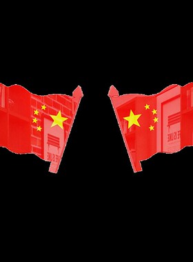 国旗墙贴党建文化墙活动室班级教室布置装饰3DU立体亚克力墙贴